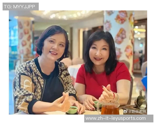 赵丽专访：从青涩球场到世界舞台的网球人生回顾与展望