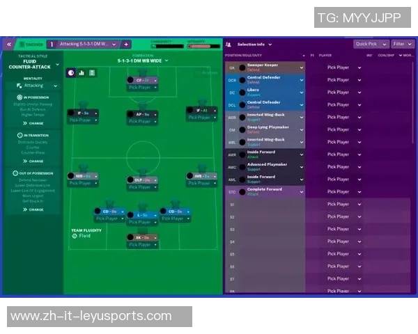 足球经理17全新战术解析与玩家心得分享助你成为顶级教练