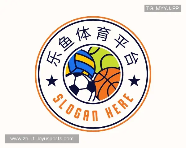 解读乐鱼体育官网